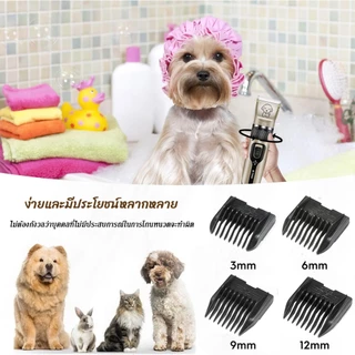 ของแถมฟรี🙀ที่ตัดขนสุนัข ที่ตัดขนแมว เครื่องตัดขนแมว ปัตตาเลี่ยนไร้สาย ชุด ขนสัตว์ การชาร์จ USB ใบมีดเซรามิคเคลือบไทเทเนียม