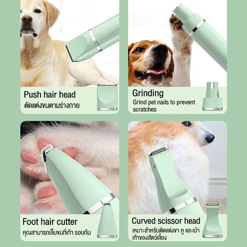 ปัตตาเลี่ยนสัตว์เลี้ยง ที่ตัดขนสุนัข 4in1ตัดขนแมว เหมาะสำหรับสัตว์เลี้ยงทุกชนิด การชาร์จ USB ผลิตภัณฑ์ดูแลขน - รูปที่ 4