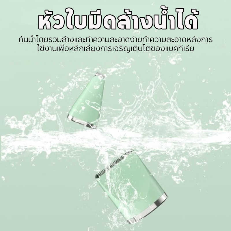 ปัตตาเลี่ยนสัตว์เลี้ยง ที่ตัดขนสุนัข 4in1ตัดขนแมว เหมาะสำหรับสัตว์เลี้ยงทุกชนิด การชาร์จ USB ผลิตภัณฑ์ดูแลขน - รูปที่ 3