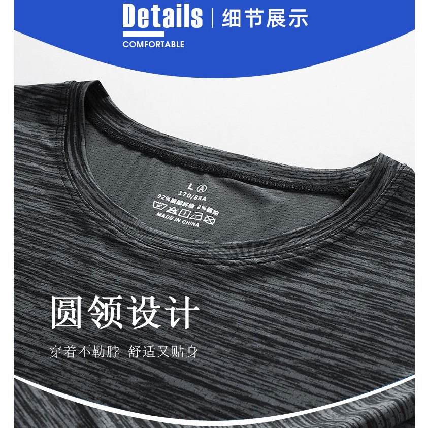 M-8xl เสื้อยืดแขนสั้นผู้ชายเสื้อยืดผ้าไหมน้ําแข็งหลวมเสื้อยืดขนาดใหญ่ Perspiration ยืด Jogging Breathable - รูปที่ 4