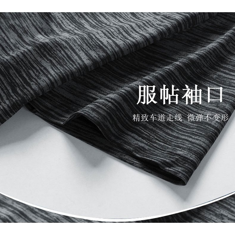 M-8xl เสื้อยืดแขนสั้นผู้ชายเสื้อยืดผ้าไหมน้ําแข็งหลวมเสื้อยืดขนาดใหญ่ Perspiration ยืด Jogging Breathable - รูปที่ 7