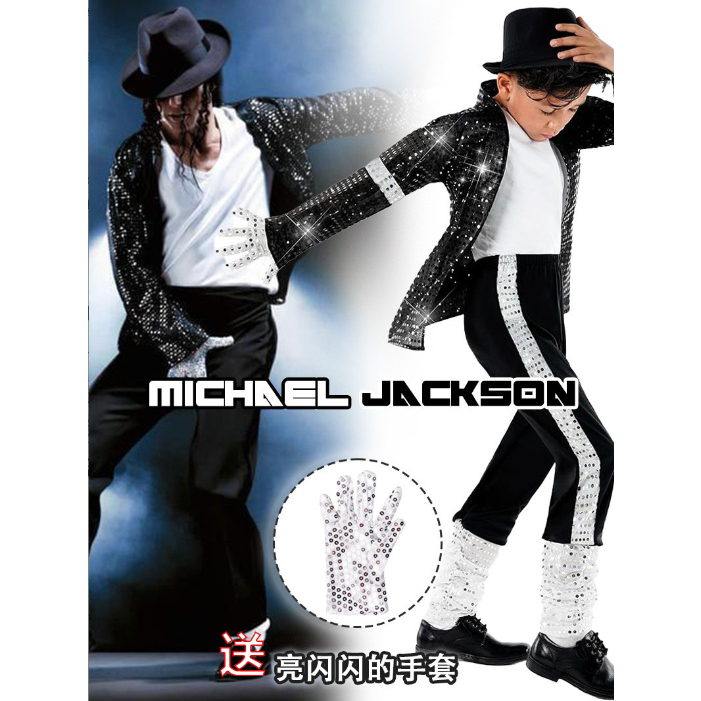 4pcs Michael Jackson เด ็ กชายและเด ็ กหญิงฮาโลวีนคอสเพลย ์ Tap Dance MJ Dance เครื ่ องแต ่ งกายชุด