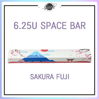 Sakura Fuji 6.25U Space Bar Keycaps PBT Dye Sublimation OEM …