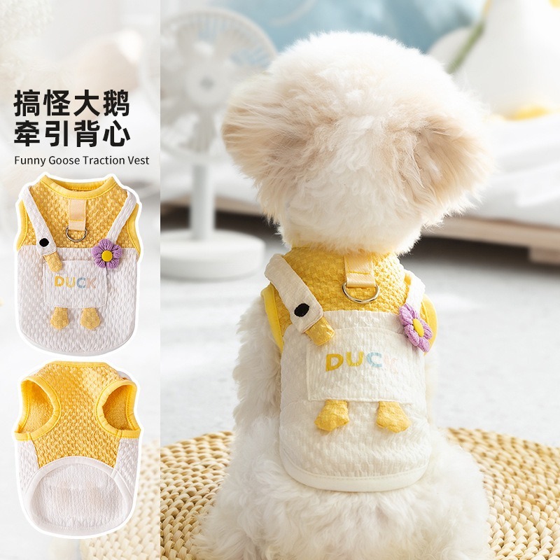 ฤดูใบไม้ผลิและฤดูร้อนสุนัขน่ารักการ์ตูนตลกห่านสีขาวใหญ่กระเป๋าสายจูงเสื้อกั๊กสุนัขขนาดเล็กแมวสัตว์เลี้ยงเสื้อผ้าสุนัข
