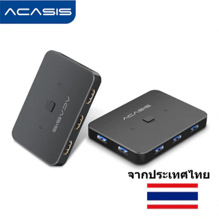 Acasis สวิตช์ USB HDMI KVM 2 In 1 Out 4K60Hz HDMI Switcher และ Extended 4 พอร์ต USB3.0 Hub กล่องแชร์แมนนวล พร้อมสาย USB HDMI 2.0 สําหรับคอมพิวเตอร์ PC แล็ปท็อป มอนิเตอร์