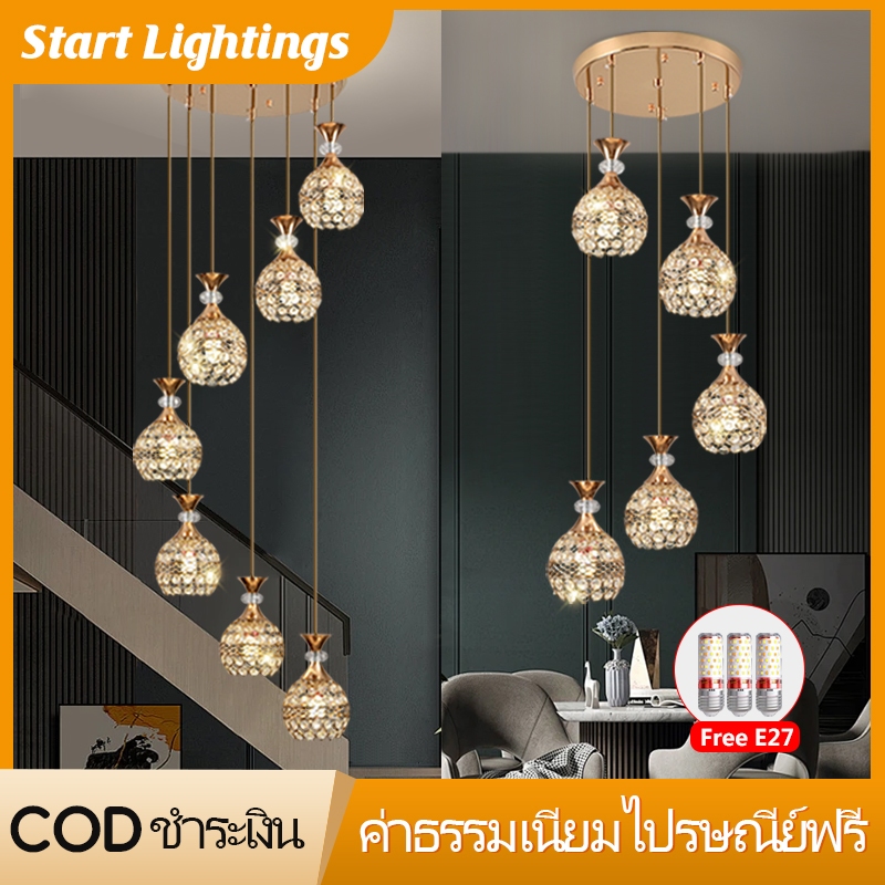 โมเดิร์นมินิมอลห้องนั่งเล่นแสงห้องรับประทานอาหารโคมไฟเพดานสูงสร้างสรรค์ห้องแสง E27 เปลี่ยนหลอดไฟจี้แสง