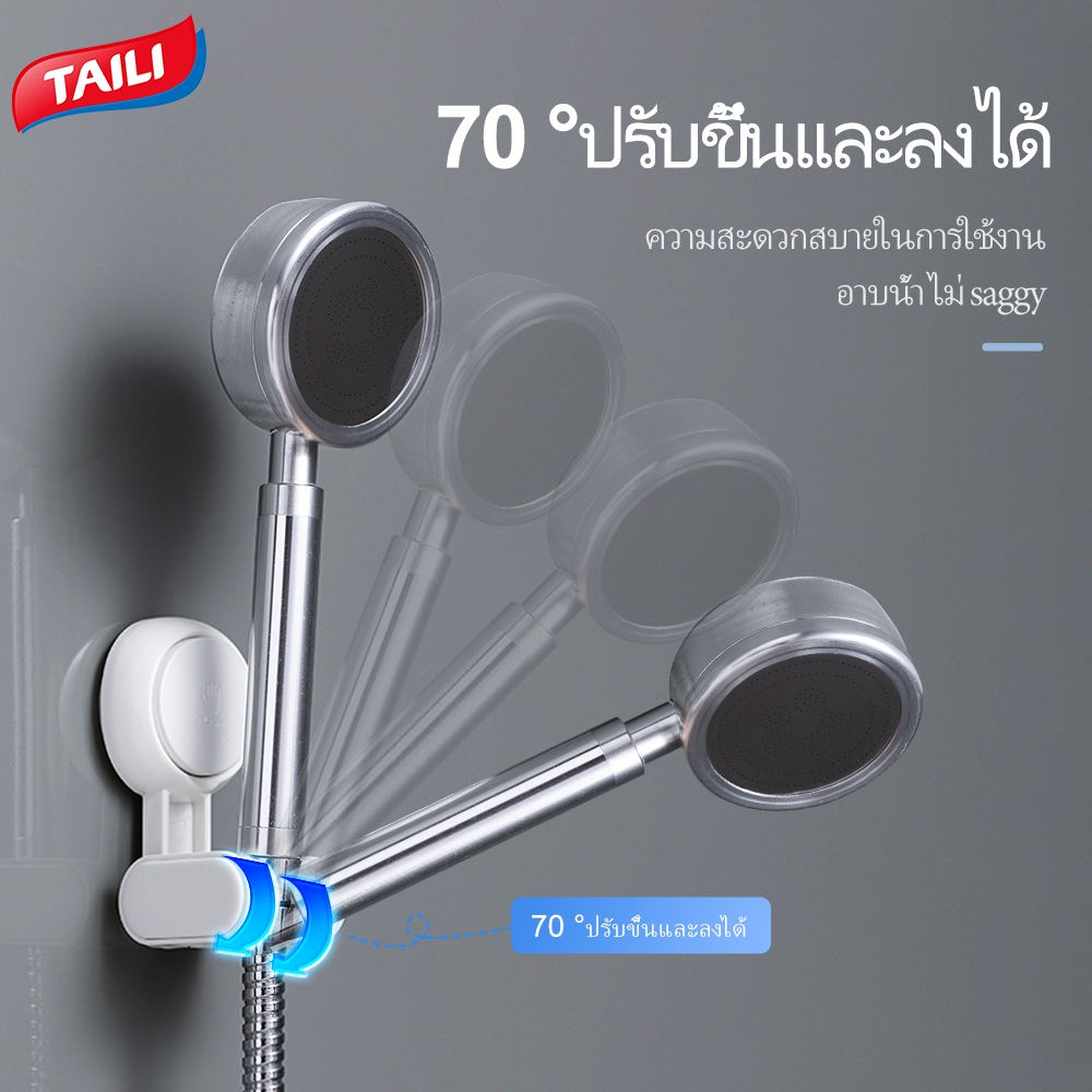 TAILI ที่วางหัวฝักบัวแบบดูดปรับนำกลับมาใช้ใหม่ได้ติดผนัง Mop วงเล็บไม่เจาะสำหรับห้องน้ำห้องส้วม - รูปที่ 3