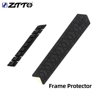 Ztto MTB กรอบถุงลมนิรภัย Protector จักรยาน Chainstay ซิลิโคน…