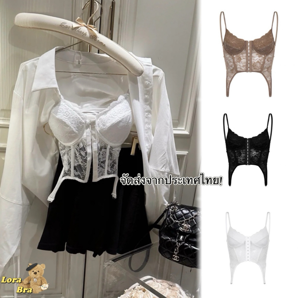 🖤จัดส่งจากประเทศไทย🖤Korea sexy เสื้อสายเดี่ยว ผ้าลูกไม้โครเชต์ ปักลายก้างปลา สําหรับผู้หญิง