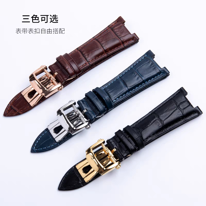 แทนที่ Patek Philippe Philippe Philippe สายนาฬิกาหนังแท้ Parrot Snail Strap 5712G 5711 Notch 13 Bracelet 25mm