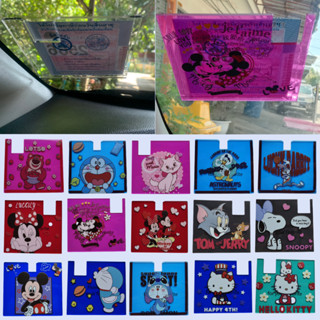 อะคริลิคกรอบป้ายภาษีรถยนต์กรอบป้ายทะเบียนรถยนต์กันน้ําสูญญาก…