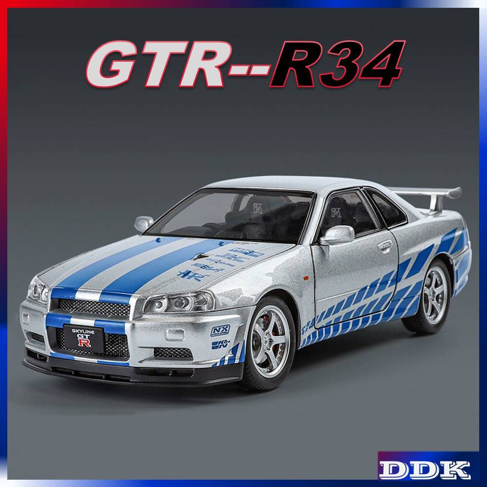 1:24 NISSAN GTR-R34 Diecast รุ่นของเล่นรถเสียงแสงดึงกลับของขวัญเด็กเพื่อน