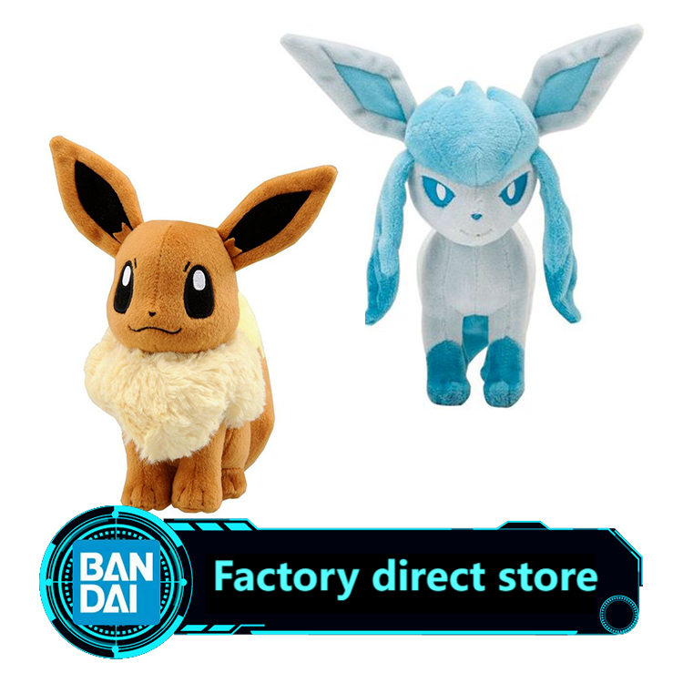 Bandai Pokémon Eevee Doll Pokémon Eevee Family Plush