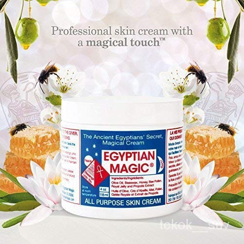 Egyptian Magic All Purpose Skin Natural Cream 118ml 4fl.oz ราคา ถูกที่สุด ดีลบีเคเค แกลเลอรีภาพที่ 2