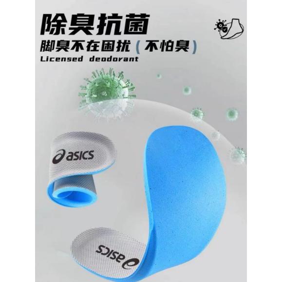 พร้อมส่ง พื้นรองเท้า ดูดซับแรงกระแทก ระบายอากาศ ระงับกลิ่น สําหรับวิ่ง เล่นกีฬา ASICS