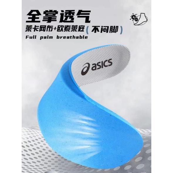 พร้อมส่ง พื้นรองเท้า ดูดซับแรงกระแทก ระบายอากาศ ระงับกลิ่น สําหรับวิ่ง เล่นกีฬา ASICS