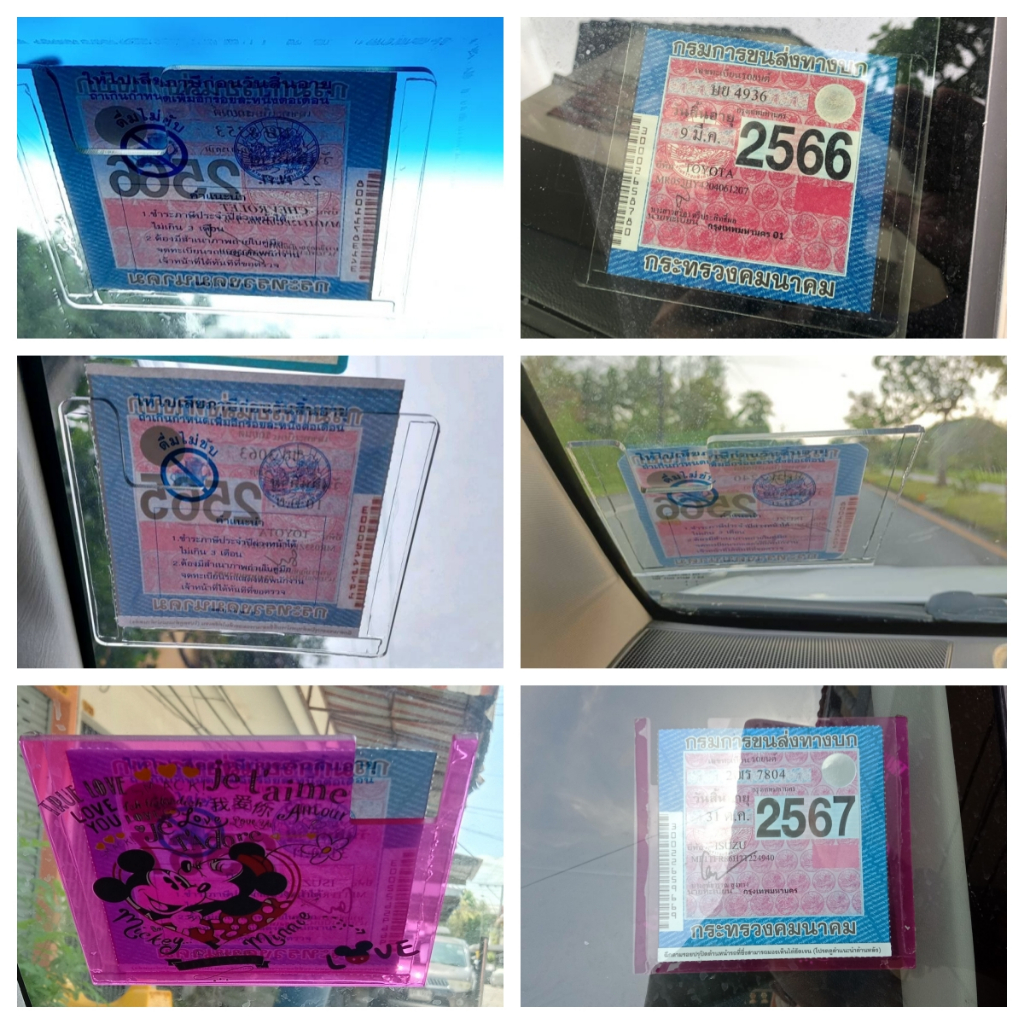 รูปภาพ 4