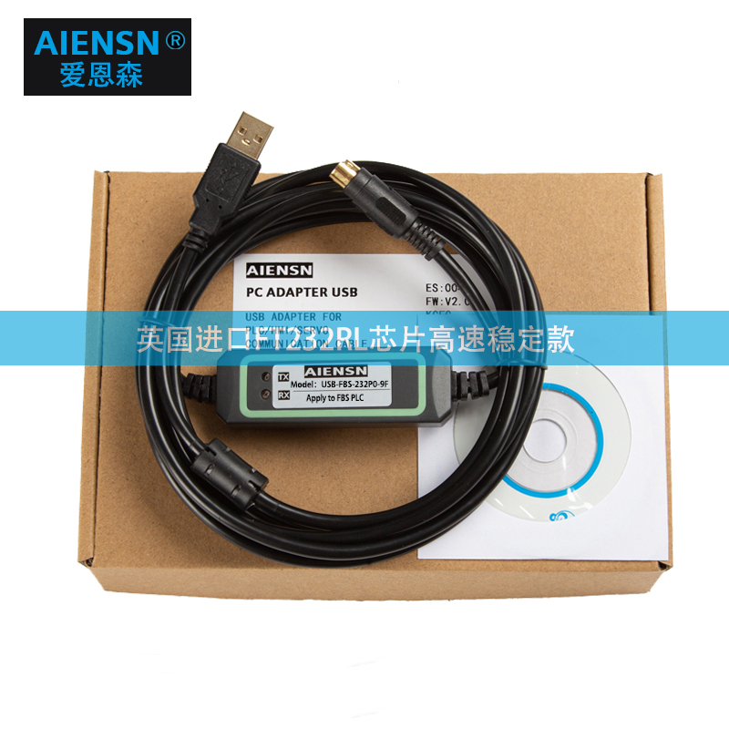 AIENSN  เหมาะสำหรับสายดาวน์โหลด FATEK plc  สายโปรแกรม FBS การสื่อสารข้อมูล B1z  USB-FBS-232P0-9F