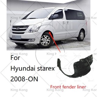 รถด้านหน้า fender liner สําหรับ Hyundai starex 2008 2009 201…