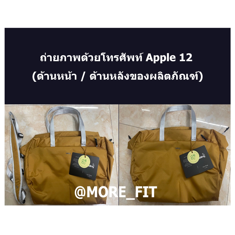 Bellroy  30L กระเป๋าเดินทาง น้ําหนักเบา ลิตร สําหรับเล่นกีฬา ฟิตเนส กลางแจ้ง
