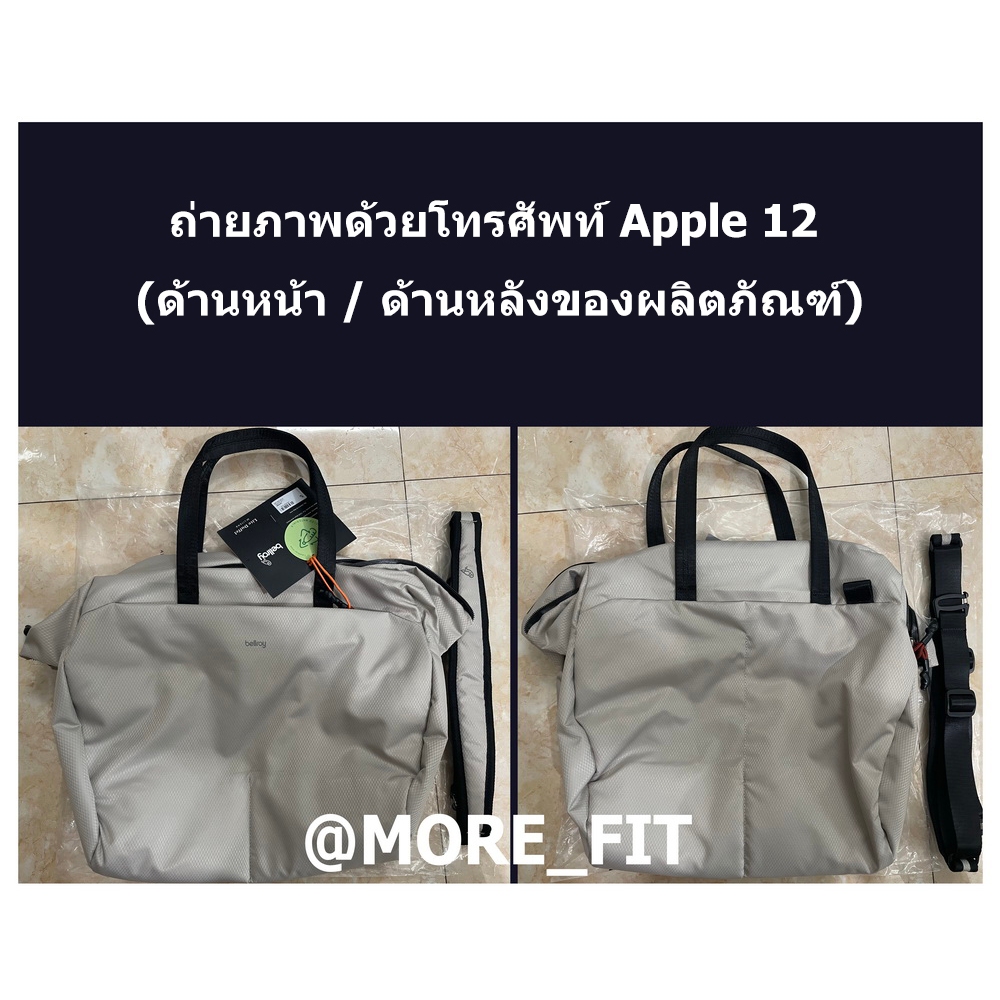 Bellroy  30L กระเป๋าเดินทาง น้ําหนักเบา ลิตร สําหรับเล่นกีฬา ฟิตเนส กลางแจ้ง