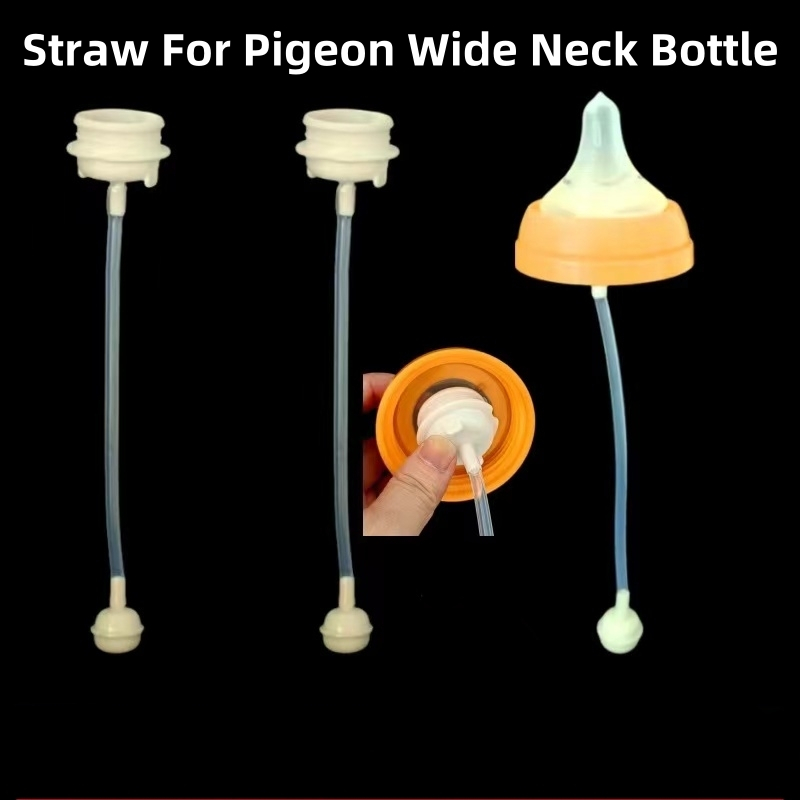 2pcs หลอดขวดนมเครื ่ องดื ่ มฟางอุปกรณ ์ เสริมสําหรับ Pigeon 2.0 3.0 ขวดคอกว ้ าง 160ml/240ml