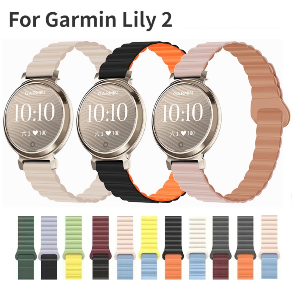 ports Magnetic Watch Strap Compatible For สาย Garmin Lily 2 สายสายนาฬิกาซิลิโคน  สาย Garmin Lily 2 Active Strap Garmin Bracelet Garmin Lily2 Strap Smart Watch 14mm Watch Garmin Lily 2 Active สาย