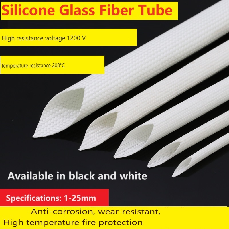 Id 1 ~ 25 มม.ซิลิโคนไฟเบอร ์ กลาส Sleeving เปลวไฟซิลิโคนเรซิ ่ นฉนวนสายเคเบิลป ้ องกันท ่ อ 200 องศา