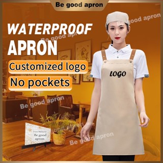 ไม่มีกระเป๋า ผ้ากันเปื้อน ผ้ากันเปื้อนกันน้ํา ที่กําหนดเองโล…