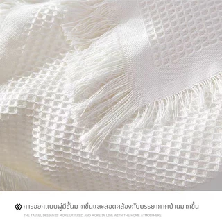 ผ้าดิบ ผ้าปูโต๊ะ สวยมาก ผ้าคลุมโต๊ะ ลายวาฟเฟิล ผ้าปูโต๊ะมีพู่มินิมอล สําหรับห้องนั่งเล่น ครัวเรือน พร้อมส่ง