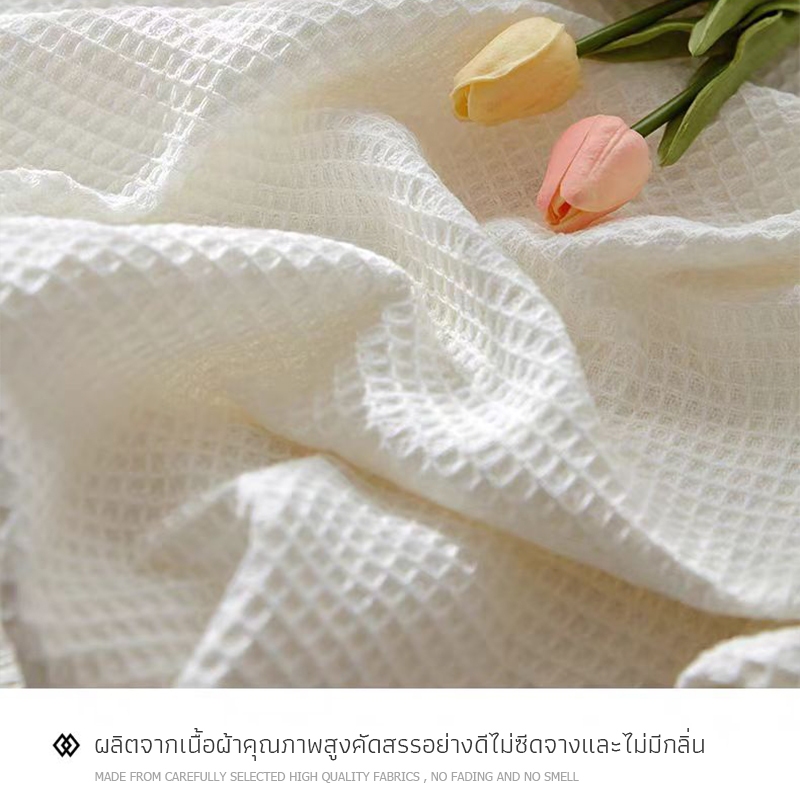 ผ้าดิบ ผ้าปูโต๊ะ สวยมาก ผ้าคลุมโต๊ะ ลายวาฟเฟิล ผ้าปูโต๊ะมีพู่มินิมอล สําหรับห้องนั่งเล่น ครัวเรือน พร้อมส่ง - รูปที่ 3