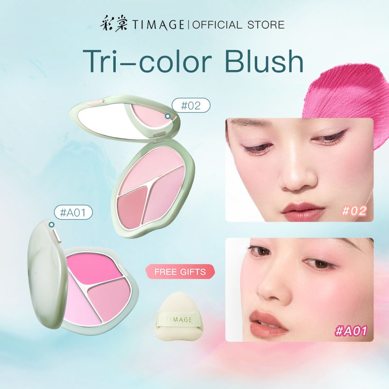 彩棠TIMAGE Blush Palette 3in1 บลัชออนพาเลท 3เฉดสี  ปัดแก้ม ปัดแก้มผิวโกลว์ หน้ามีมิติ สีติดทนนาน