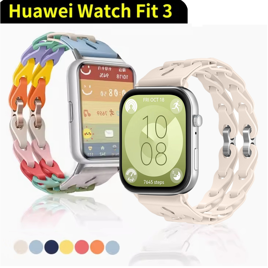 Breathable Chain Huawei Watch Fit 3 สาย สายเปลี ่ ยนสายนาฬิกาปรับสร ้ อยข ้ อมือสําหรับ สาย Huawei Fit 3 สายที ่ มีสีสัน สาย huawei watch fit 3 สายรัดข ้ อมือ Huawei Watch Fit 2 สาย