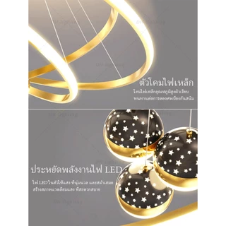 โคมระย้าห้องนอนนอร์ดิกห้องนั่งเล่นที่ทันสมัยโคมระย้าตกแต่งเรียบง่าย ห้องรับประทานอาหาร LEDโคมไฟเพดาน