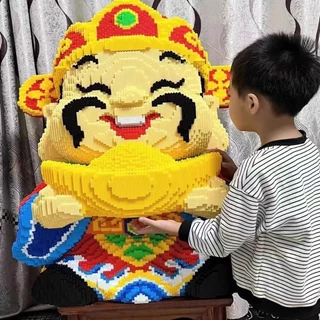 🚀ส่งเร็วจากไทย🚀เลโก้ตัวใหญ่ ตัวต่อนาโน DIY ของขวัญ จิ้งจอกเก้าหาง เสริมการเรียนรู้และเติมเต็มจิตนาการ