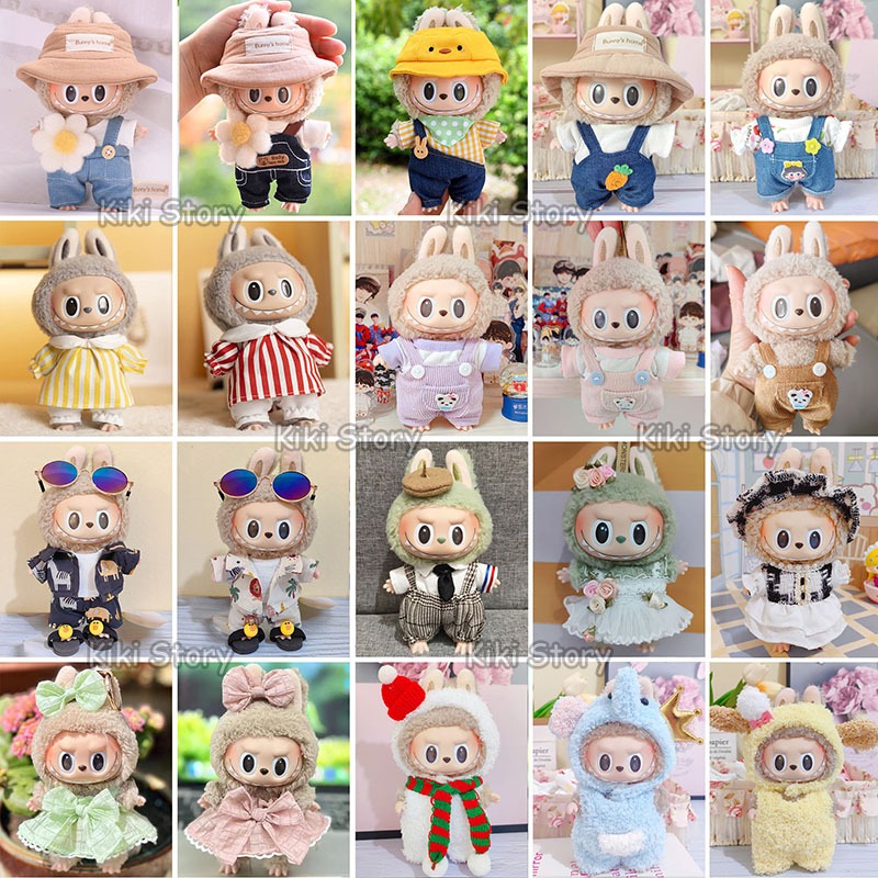 17CM Labubu ชุดเสื้อผ้าตุ๊กตาแครอท แต่งลูกไม้ ทรงหลวม ขนาด 17 ซม. สไตล์เจ้าหญิง สําหรับตุ๊กตา