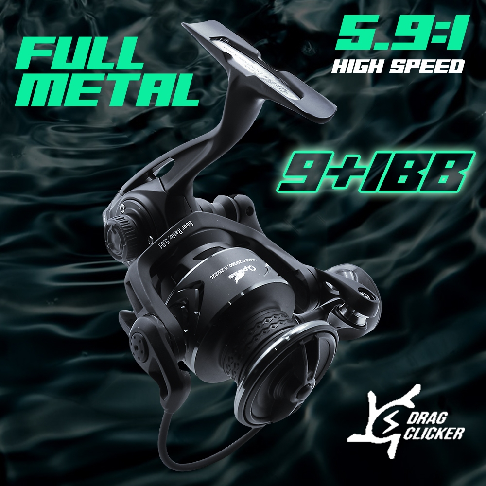 รอกตกปลาโลหะเต ็ มรูปแบบ REAL 9 +1BB Spinning Reel 5.9 อัตราส ่ วนเกียร ์ สูง Power Handle Spinning Fishing Reel