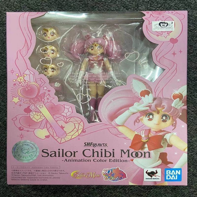 Bandai SHF Sailor Moon Sailor Douding Rabbit Uranus Uranus Haruka Neptune