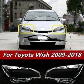 ไฟหน้าฝาครอบสําหรับ Toyota Wish 2009 2010 2011 2012 2013 เปลี่ยนหัวโคมไฟเลนส์โคมไฟเลนส์เลนส์ Clear เ