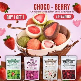 Choco Berry Original Japan Chocolate Coated Freeze Dried Strawberries With 60G/Bag
