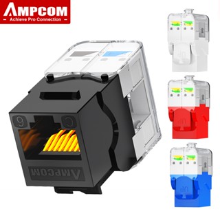 AMPCOM คีย์สโตนแจ็ก, ตัวแปลงโมดูล RJ45 Cat6/Cat6A UTP ไม่ต้อ…