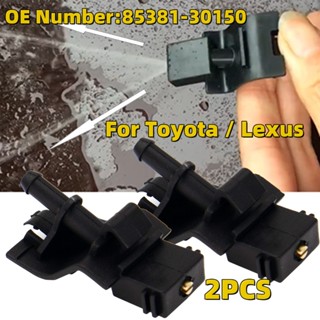 2 ชิ ้ นกระจกหน ้ ารถ Wiper สเปรย ์ น ้ ํา Jet หัวฉีดสําหรับ…