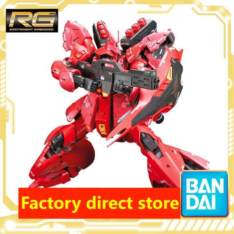 Bandai RG 1/144 Sazabi Sazabi Char Sazabi Gundam Assembly Model