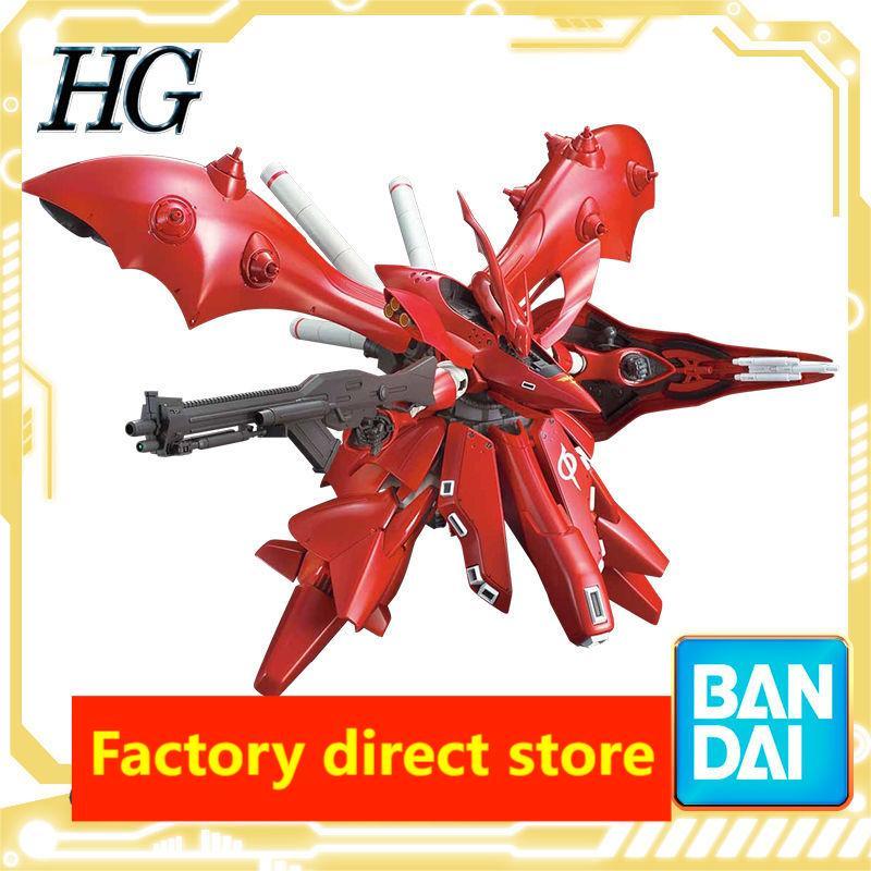 🔥พร้อมส่ง🔥Bandai HGUC 1/144 Nightingale MSN-04-2 Char Nightingale Assembly🔥Ready Stock🔥