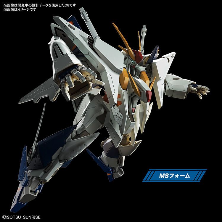 🔥พร้อมส่ง🔥Bandai HGUC 1/144 Cosiquesi RX-105 Flashing Kazavi 🏻 Gundam Assembly🔥Ready Stock🔥 - รูปที่ 3