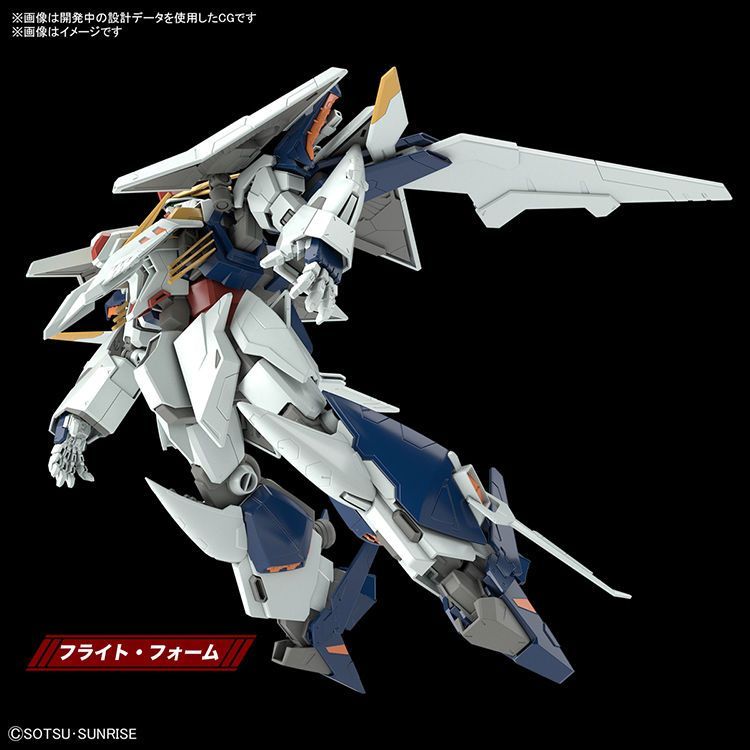 🔥พร้อมส่ง🔥Bandai HGUC 1/144 Cosiquesi RX-105 Flashing Kazavi 🏻 Gundam Assembly🔥Ready Stock🔥 - รูปที่ 4