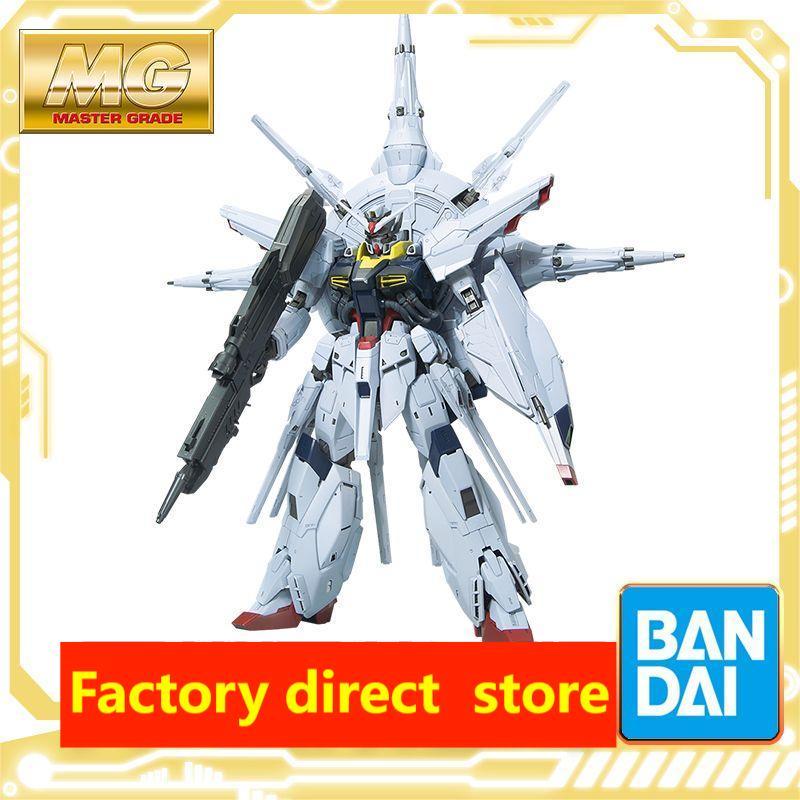 Bandai MG 1/100 Magic Gundam Regular Edition God Oracle Gundam Assembly Model