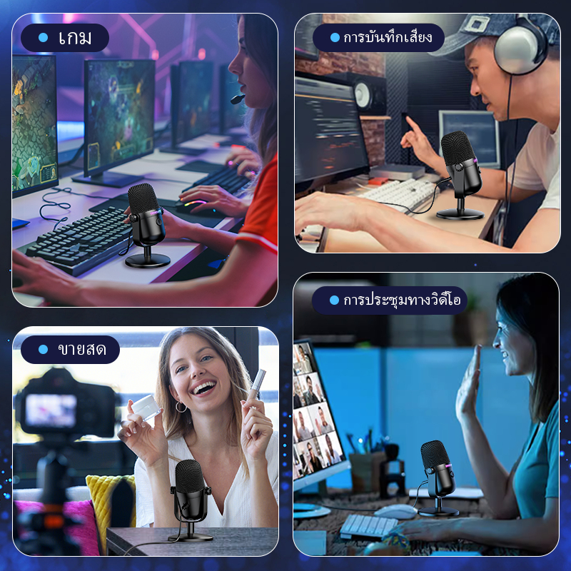 รูปภาพ 6