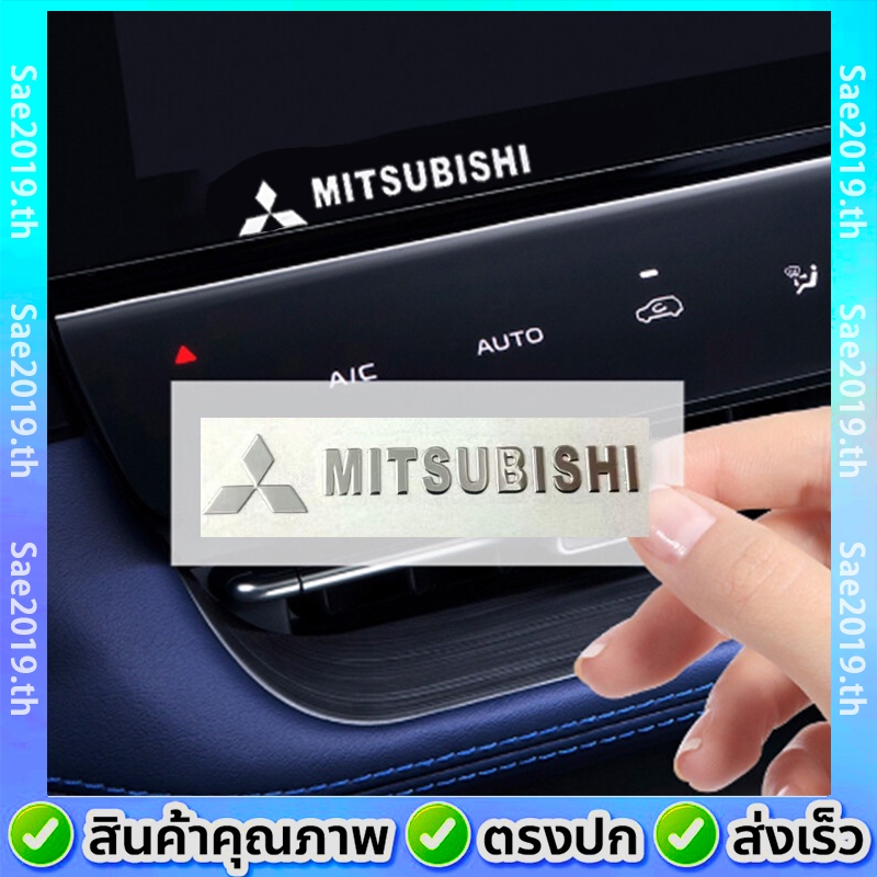 [ Mitsubishi/มิตซูบิชิ ] สติกเกอร์โลหะ  รูปโลโก้รถยนต์  สร้างสรรค์ สําหรับติดตกแต่งรถยนต์ หน้าต่าง ดุมประตู กระดาษ เปลี่ยนบุคลิกภาพ แบบสุ่มคอนโซลกลาง สําหรับตกแต่งภายในรถยนต์ Mitsubishi ASX Pajero Outlander Lancer Mirage Grandis Eclipse Xpander Attrage