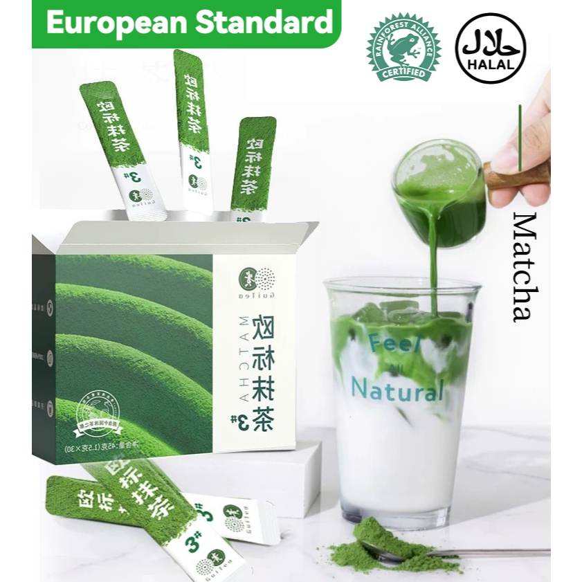 EU matcha มาตรฐานยุโรป ชาเขียวมัทฉะเกรดพิธีการ - รับรองฮาลาล ปราศจากสารเติมแต่ง ไม่ใส่สี-1.5g